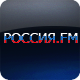 РОССИЯ.FM - RUSSIAN DANCE